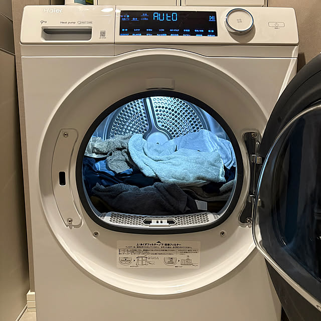 min.さんの実例写真