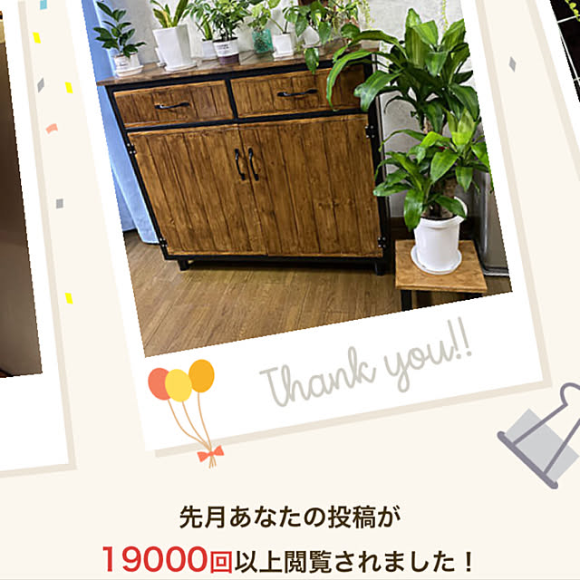 Yoshiさんの実例写真