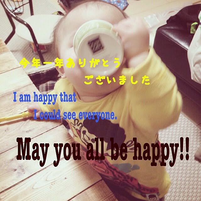 chiriさんの実例写真