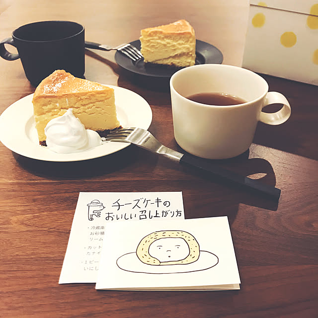 kaichannさんの実例写真