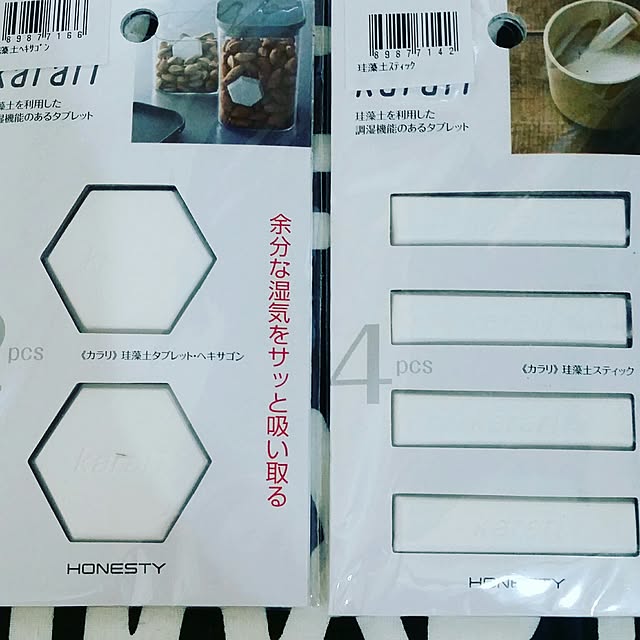 tomoykkさんの実例写真