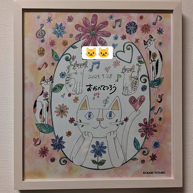 diopucciさんの部屋