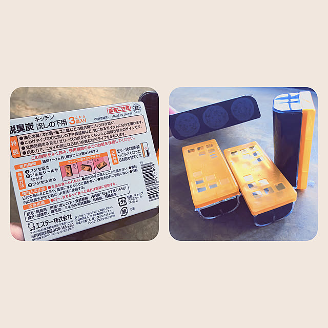 M.mamさんの実例写真