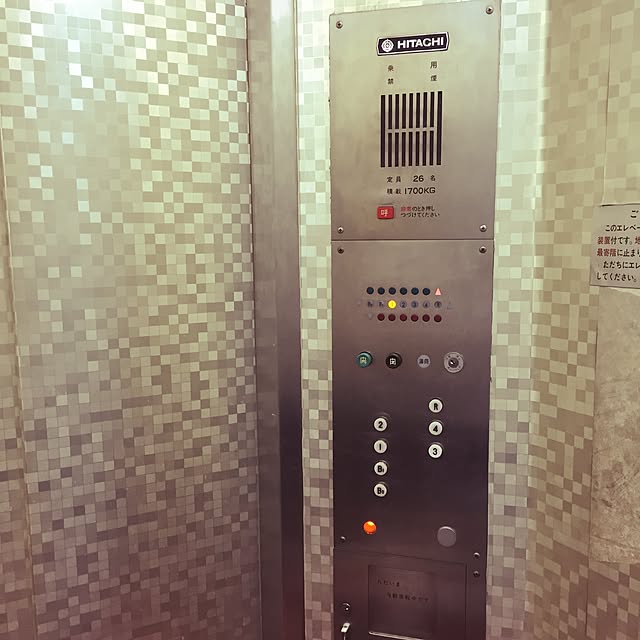 実例写真