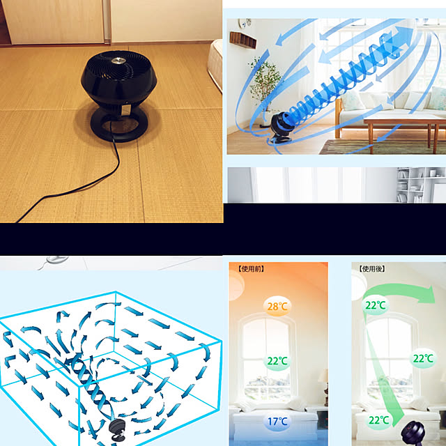 momotaroさんの実例写真