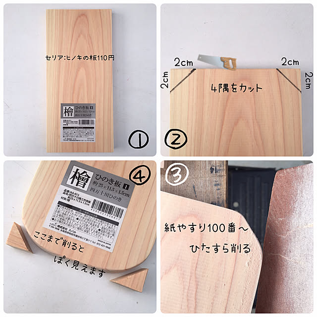 importantさんの実例写真