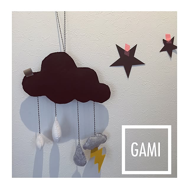 GAMIさんの実例写真