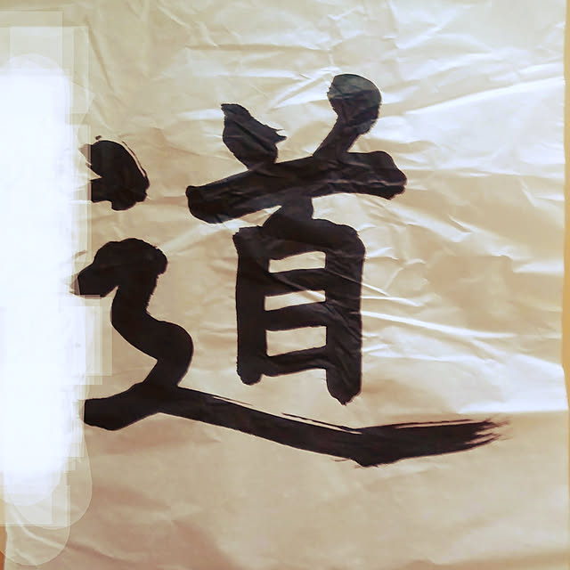 YU-KAさんの実例写真