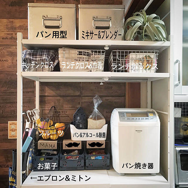 onokenkoさんの実例写真