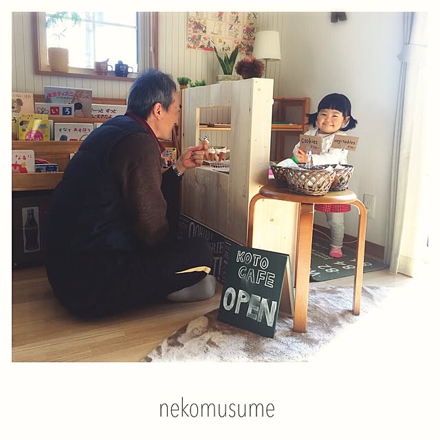 nekomusumeさんの実例写真