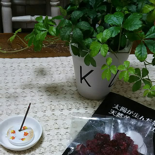 naopyiさんの実例写真