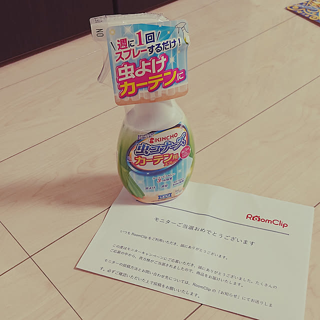 Wakanaさんの実例写真