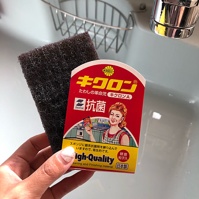 8717さんの実例写真