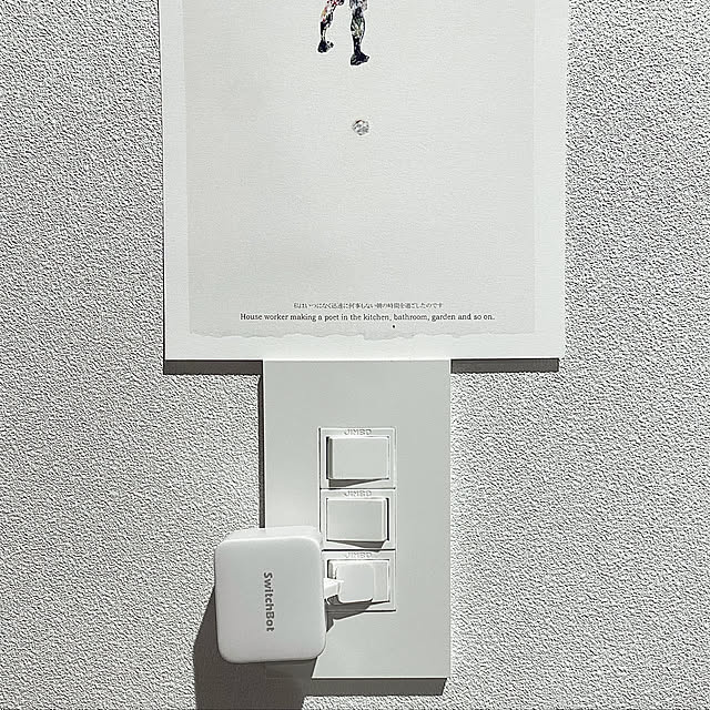 beyer_chanさんの実例写真