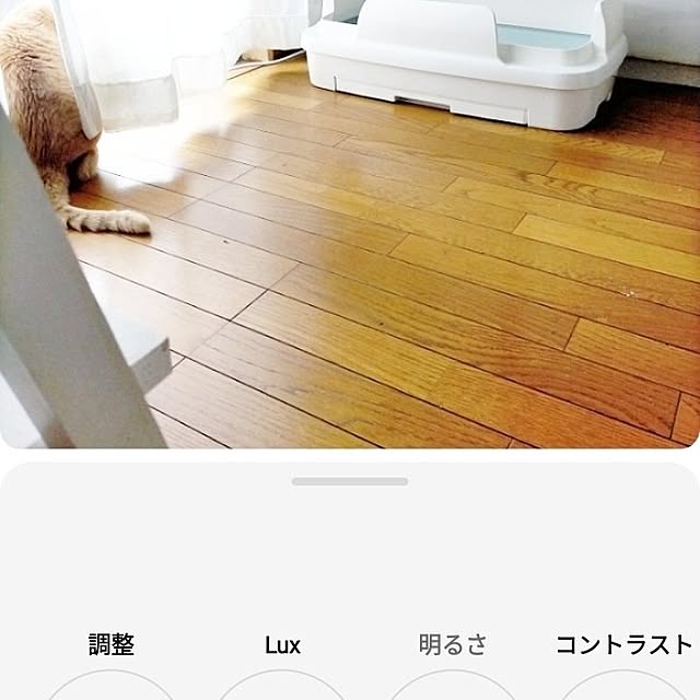 heart.emiemi57.whiteさんの実例写真