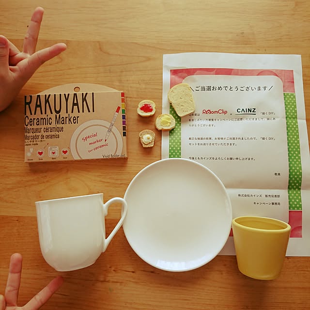 momoharuさんの実例写真