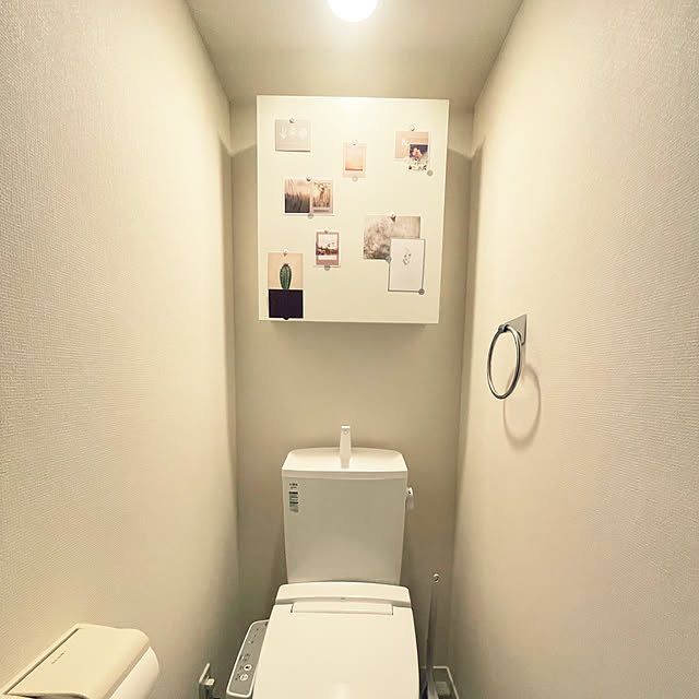 Ii0さんの部屋