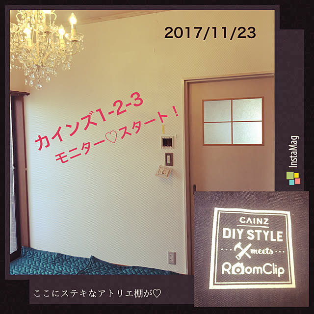 ray55さんの実例写真