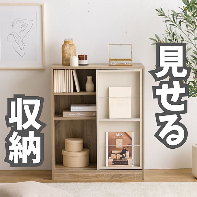 TKSKさんの実例写真