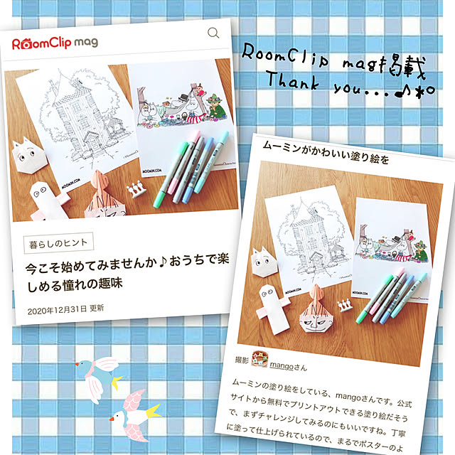 mangoさんの実例写真