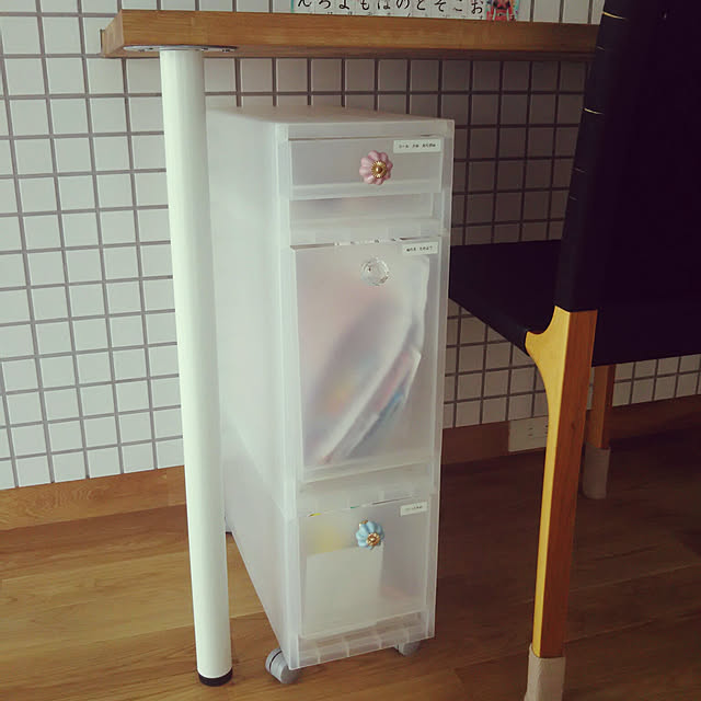 ayuakaさんの実例写真