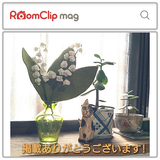 kiyohima229さんの実例写真