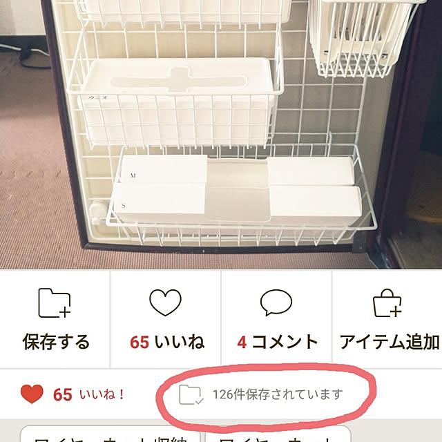 liccaさんの実例写真