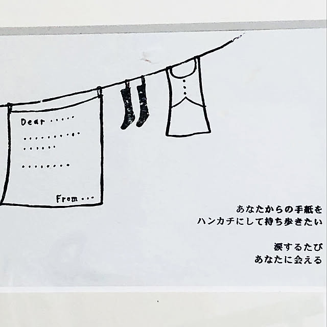 youco.さんの実例写真