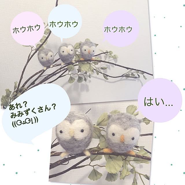 kusuttoさんの実例写真