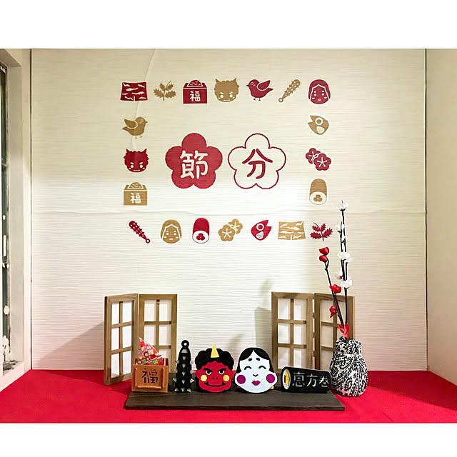 Riku2009さんの実例写真