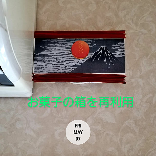 takoさんの実例写真