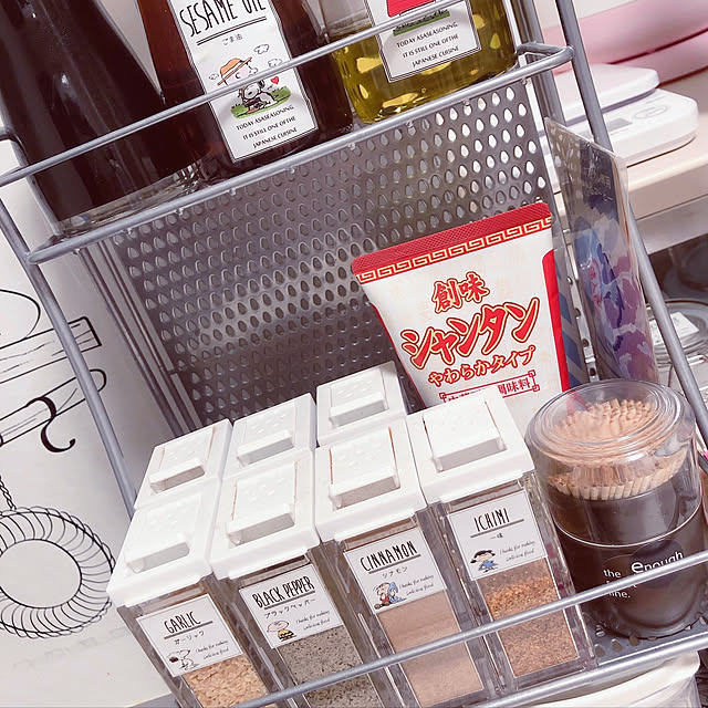 MAYANOSUKEROOMさんの実例写真