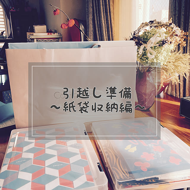 nukochiさんの実例写真