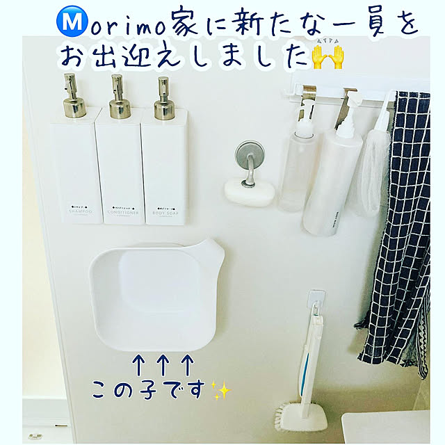 morimo.houseさんの実例写真
