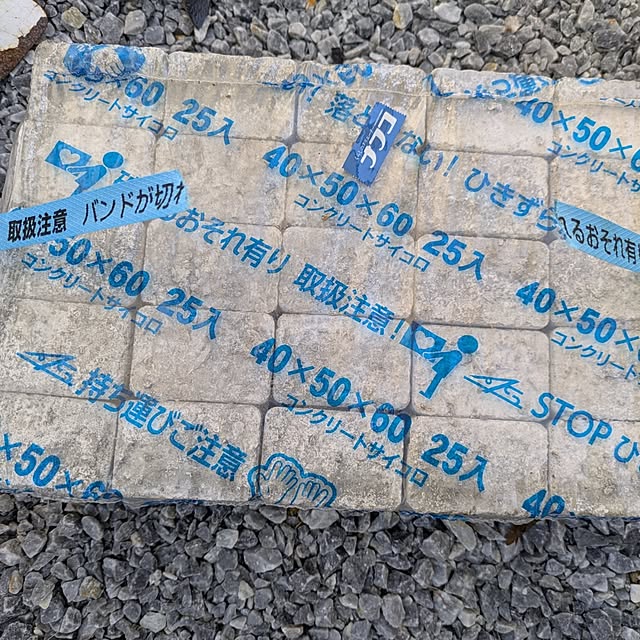 asaさんの実例写真