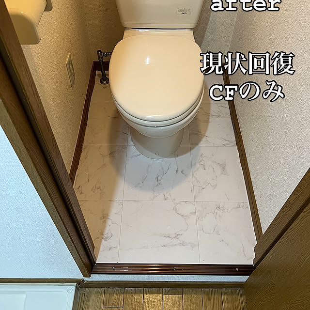 Redesignさんの部屋
