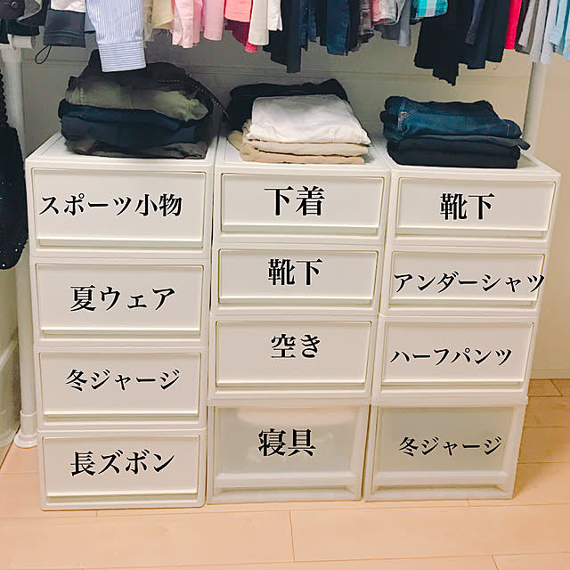 H.Tさんの実例写真