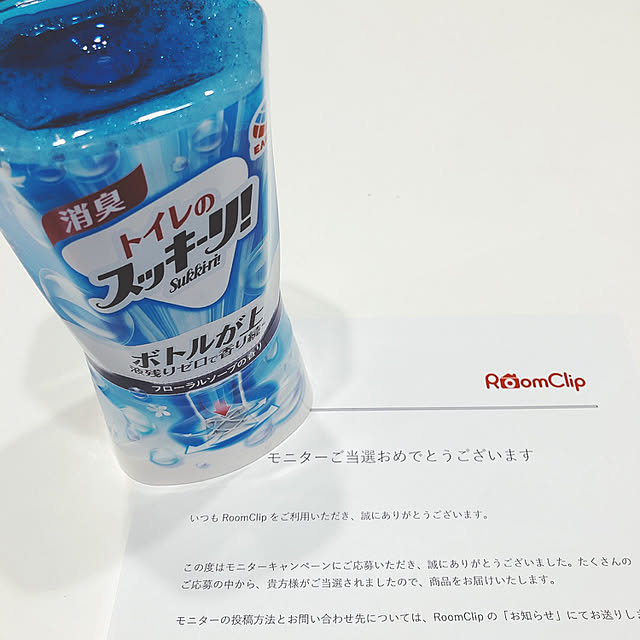 Ururuさんの実例写真