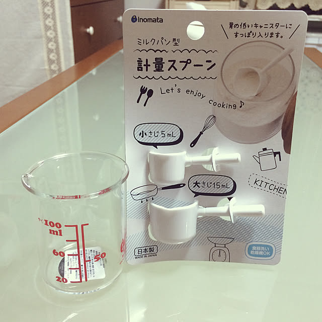 kuさんの実例写真