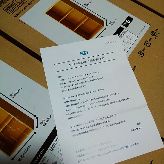 satotoさんの実例写真