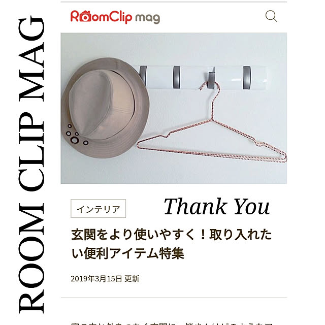 3838さんの実例写真
