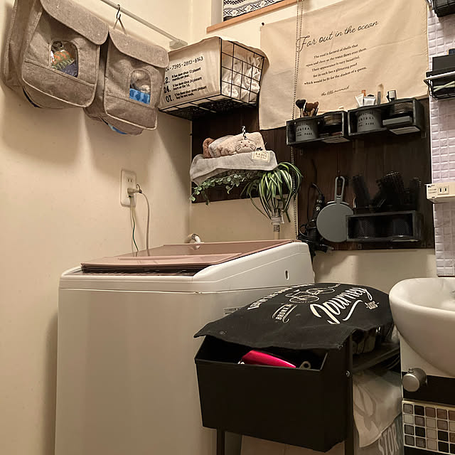 yuzuさんの部屋