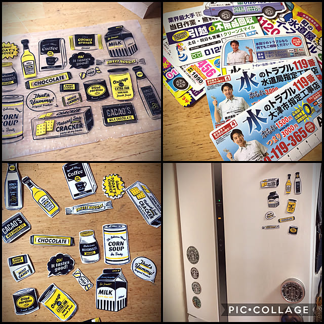 ysmk2117さんの実例写真