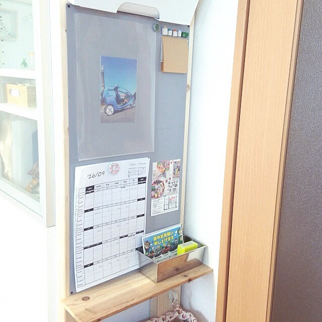 gracieux_iさんの実例写真