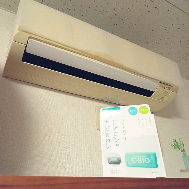 mahiro34さんの実例写真