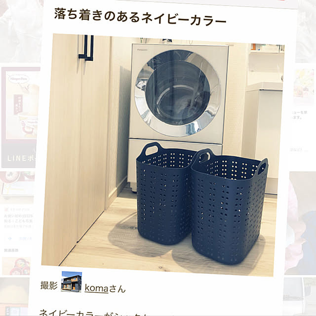 komaさんの実例写真