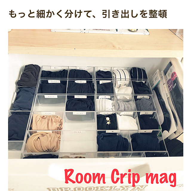 maki.nero.1818さんの実例写真