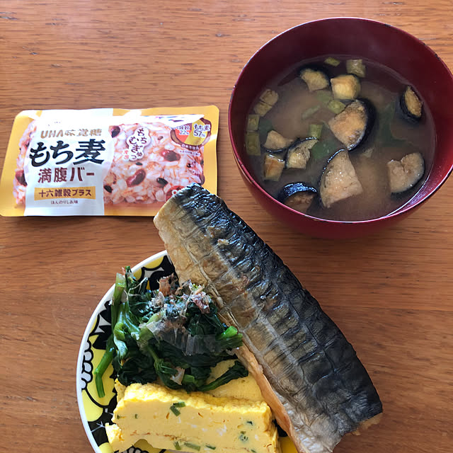 uchidaizuさんの実例写真