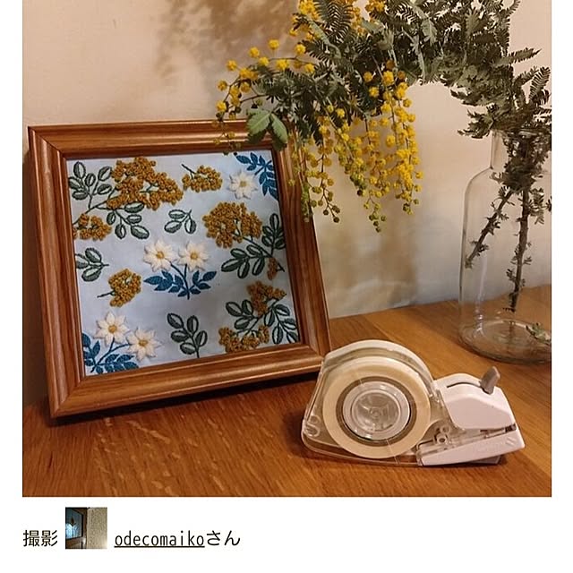 実例写真