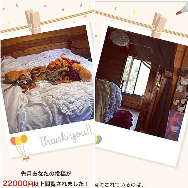 -さんの実例写真